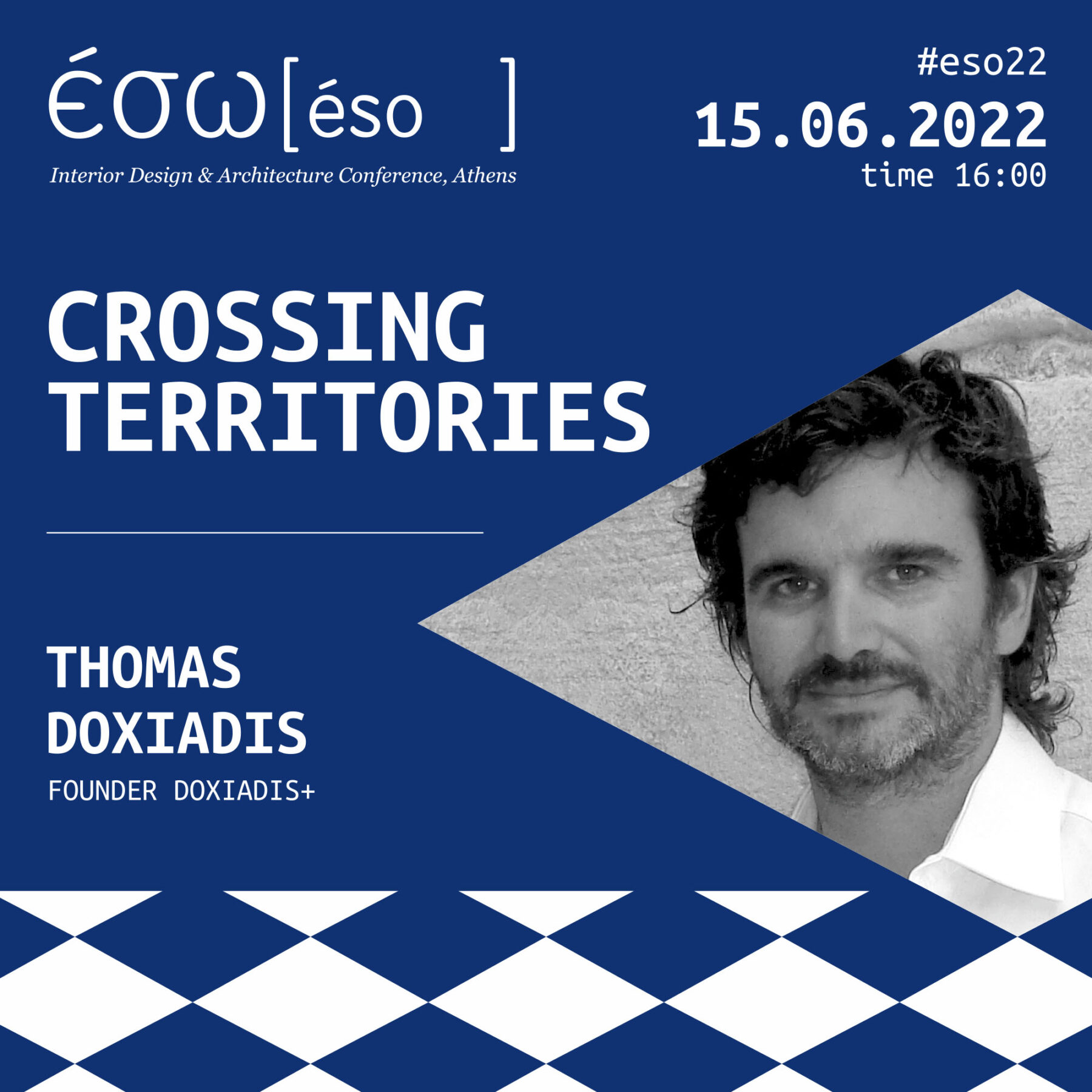 Archisearch ΕΣΩ 2022 _ Crossing Territories: 5 λόγοι για να μη χάσετε τη μεγαλύτερη γιορτή design και αρχιτεκτονικής που έρχεται στις 15 Ιουνίου στη Στέγη Ιδρύματος Ωνάση