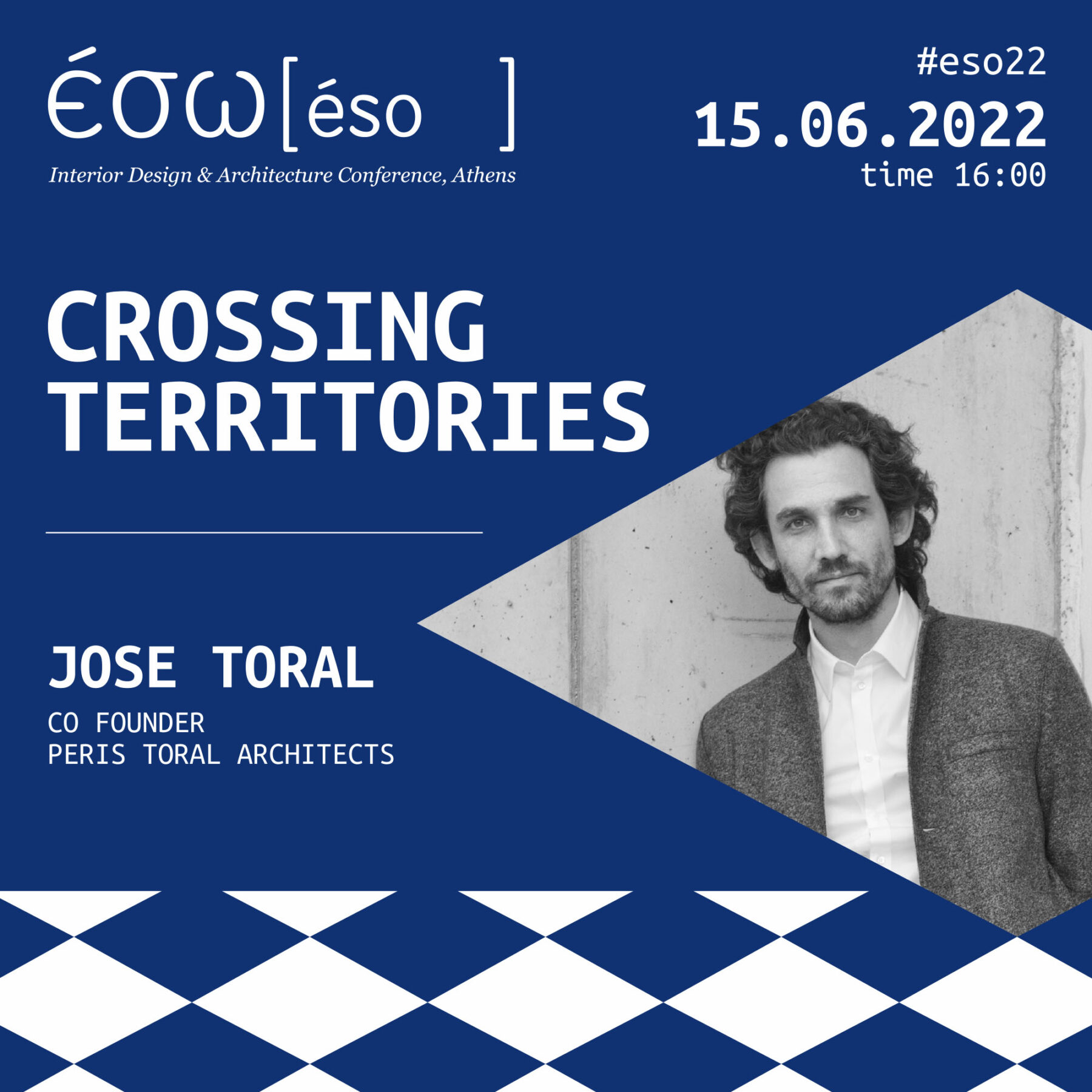 Archisearch ΕΣΩ 2022 _ Crossing Territories: 5 λόγοι για να μη χάσετε τη μεγαλύτερη γιορτή design και αρχιτεκτονικής που έρχεται στις 15 Ιουνίου στη Στέγη Ιδρύματος Ωνάση