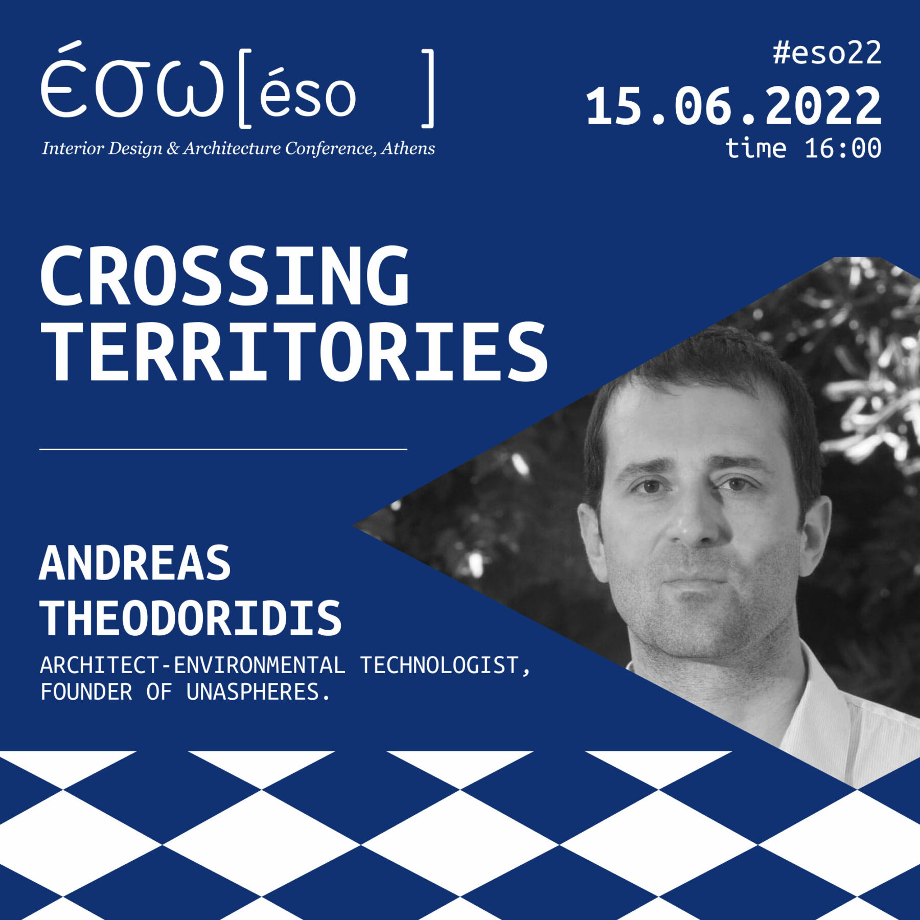 Archisearch ΕΣΩ 2022 _ Crossing Territories: 5 λόγοι για να μη χάσετε τη μεγαλύτερη γιορτή design και αρχιτεκτονικής που έρχεται στις 15 Ιουνίου στη Στέγη Ιδρύματος Ωνάση