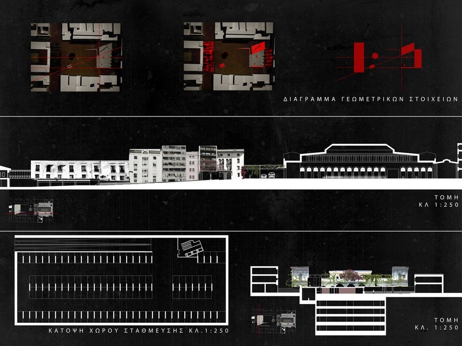 Archisearch FILL / FEEL THE VOID aims to revitalize the existing typology of Varvakios in Athens -  Eugenia Demopoulou