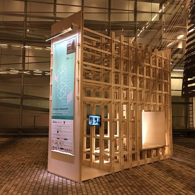 urban sign, benaki, museum, exhibition, student, competition, timber, structure, installation, pavilion
