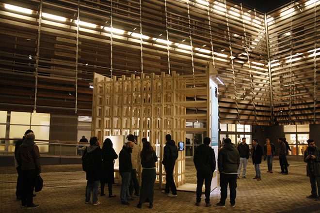 Archisearch - 1st Prize at the Panhellenic Student Competition 