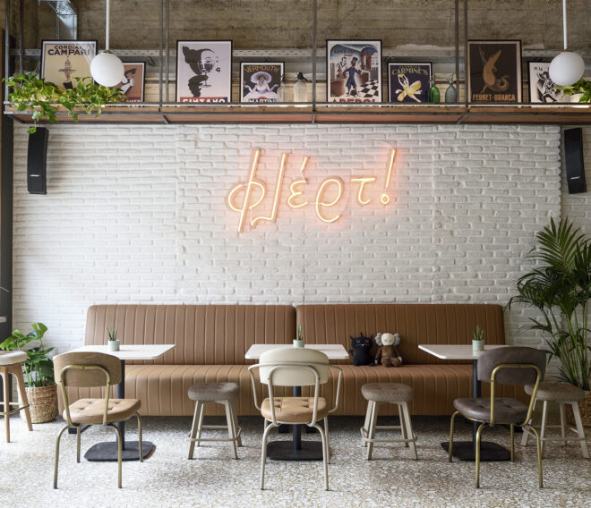 Archisearch - Φλέρτ! (Flirt) Composing a Contemporary Mediterranean Bistrot in Kalamata | by Andreas Petropoulos