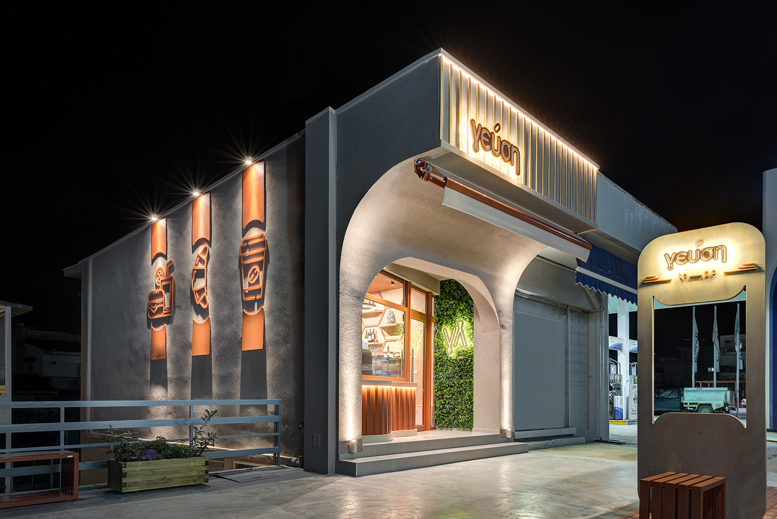 Archisearch Gefsi: a “to go” drive-through Coffee & Food Store in Farsala | by GroundPlan Architects