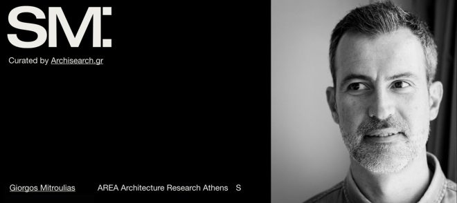 Archisearch - Q&A | Γιώργος Μητρούλιας - AREA™ Architecture / SIZE MATTERS: Architectural Stories for Growth from the USA and Greece