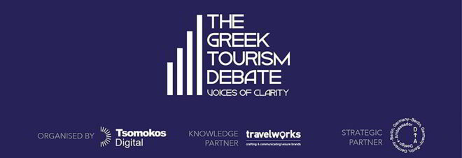 Archisearch - The Greek Tourism Debate - The Aesthetics of Investment | What Happened