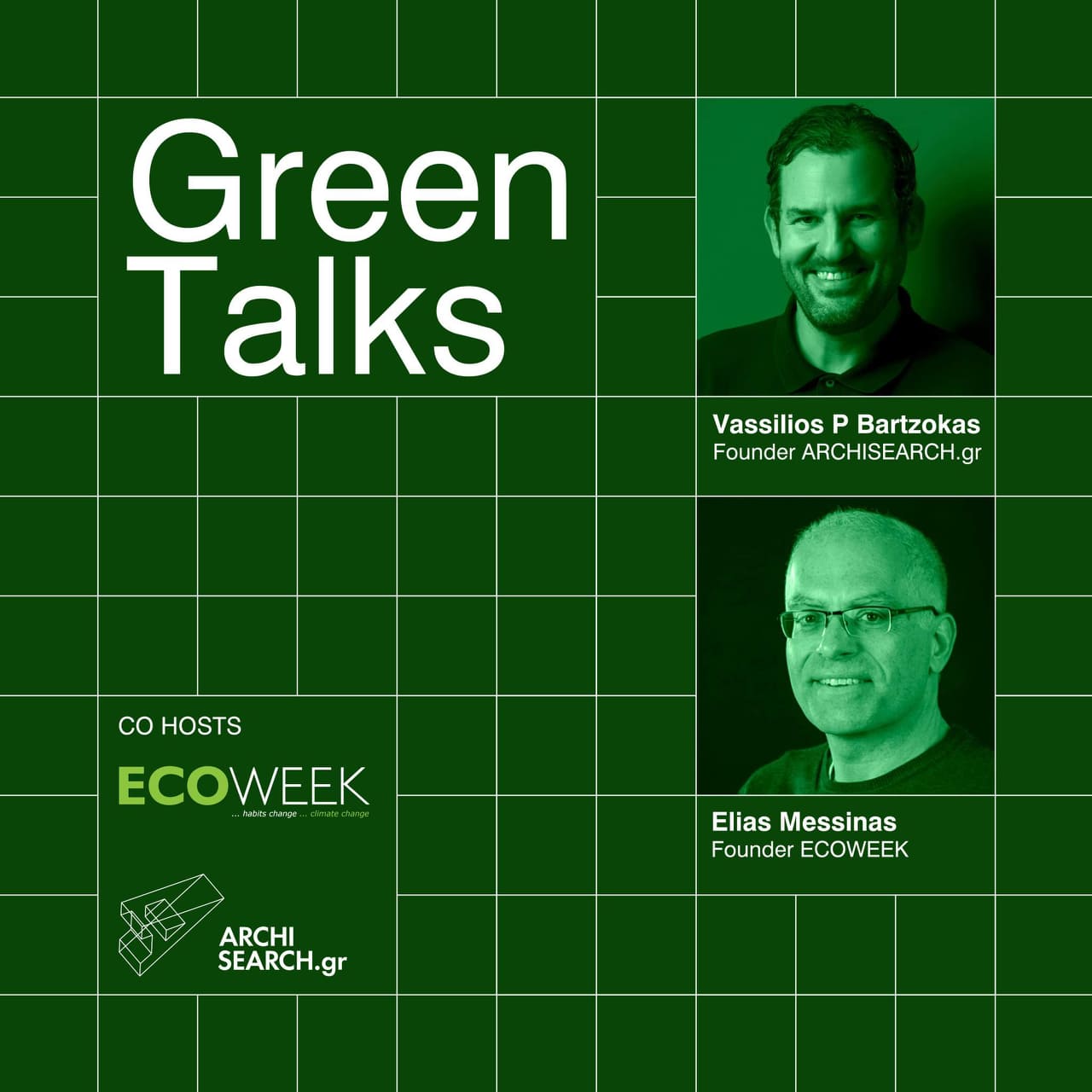 Archisearch Green talks by ECOWEEK & Archisearch.gr | Episode 1