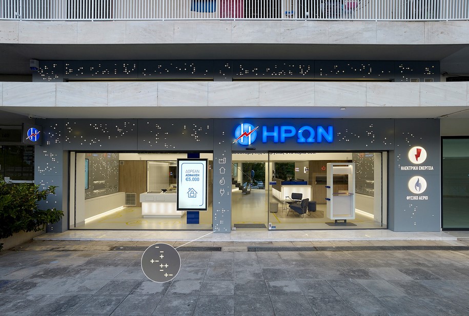 Archisearch Barault Architects designed Heron pilot store in Athens