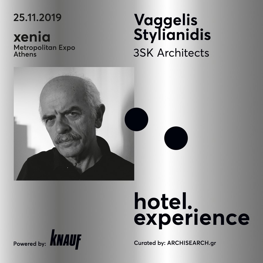 Archisearch HOTEL EXPERIENCE   |   November 25, XENIA