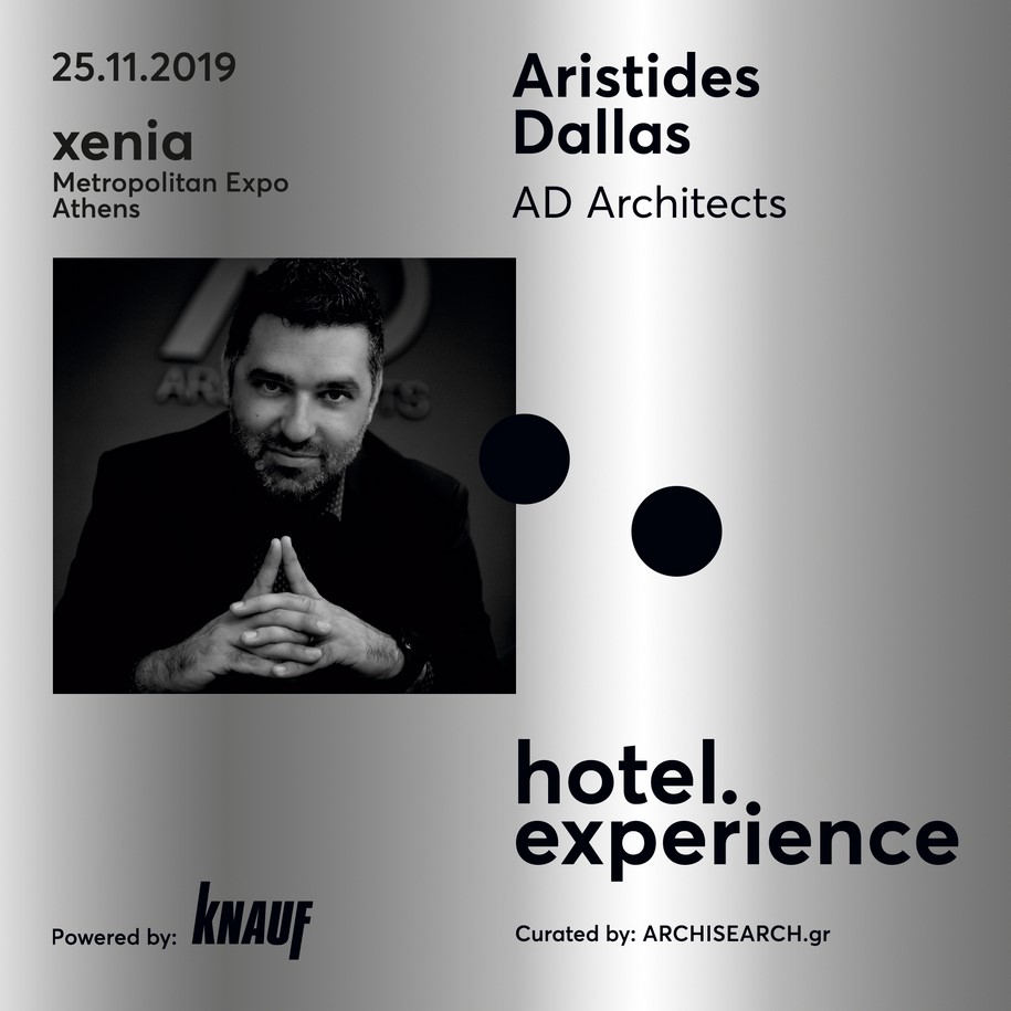 Archisearch HOTEL EXPERIENCE   |   November 25, XENIA