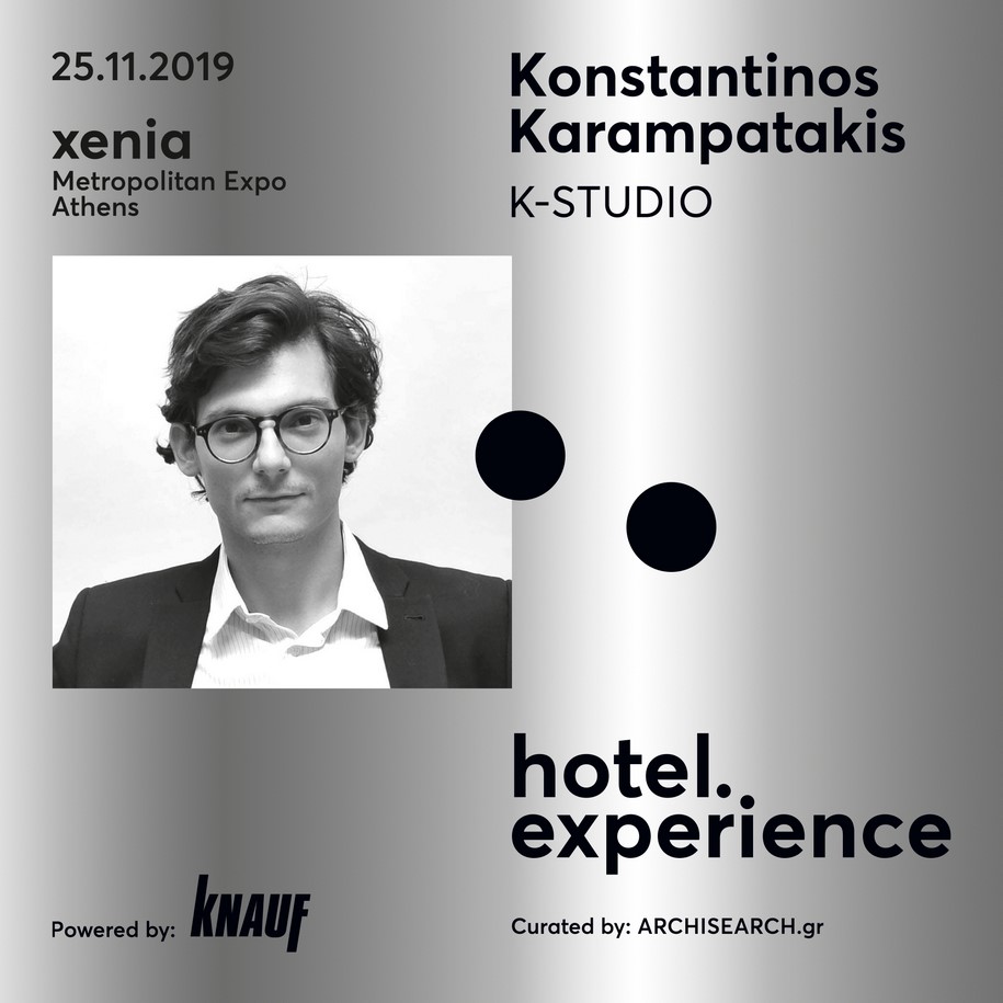 Archisearch HOTEL EXPERIENCE   |   November 25, XENIA