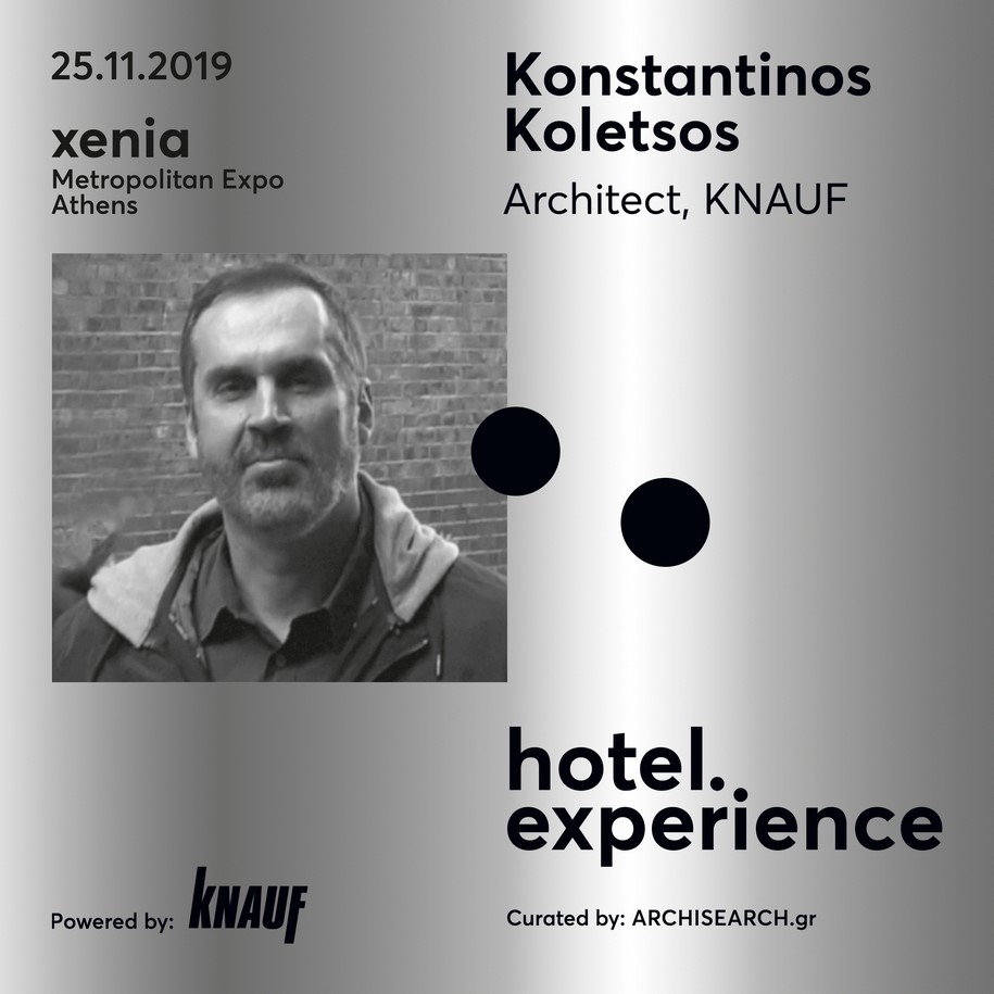 Archisearch HOTEL EXPERIENCE   |   November 25, XENIA