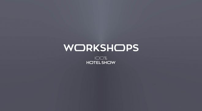 Archisearch - Σχεδιασμός παγκόσμιων ξενοδοχειακών concept από Έλληνες Αρχιτέκτονες με επιμελητή το Archisearch | Δευτέρα 20 Νοεμβρίου