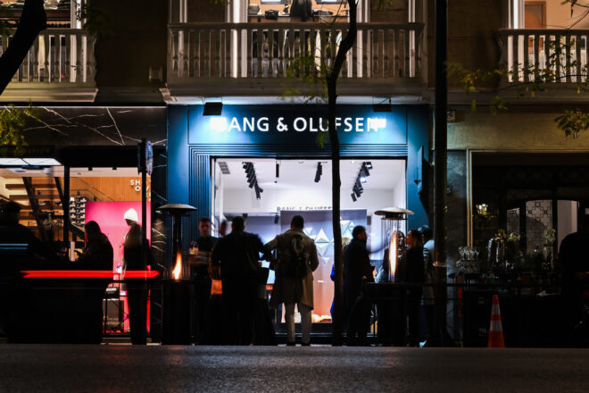 Archisearch - The Gift of Music | Μία Γιορτινή Δανέζικη Βραδιά από την Bang & Olufsen