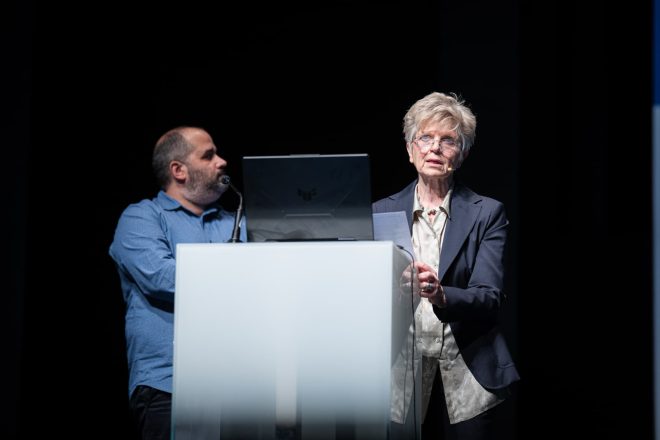 Archisearch - ΕΣΩ 2025: 