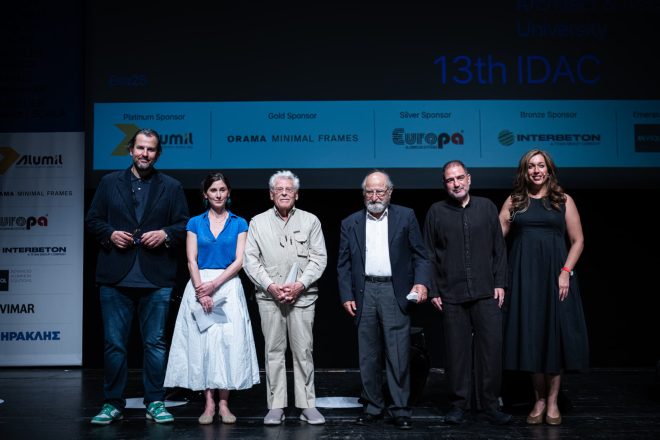 Archisearch - ΕΣΩ 2025: 