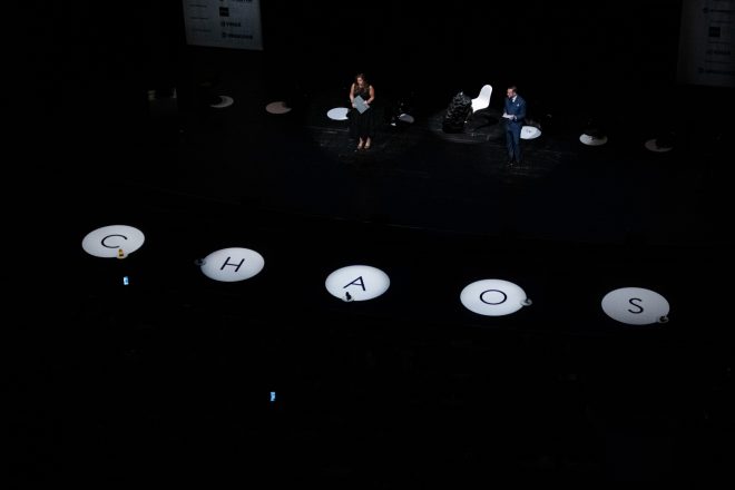 Archisearch - ΕΣΩ 2025, 