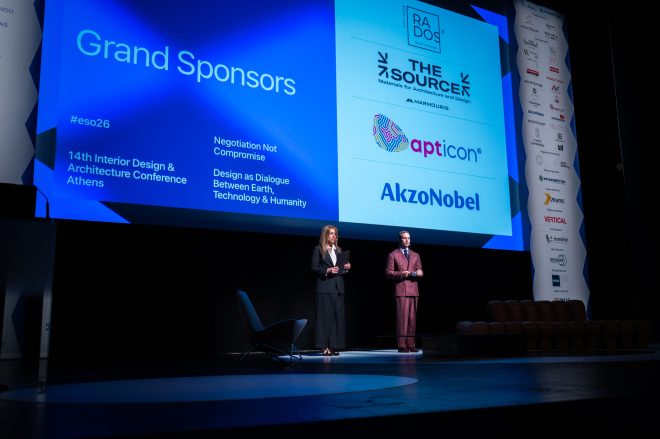 Archisearch - THE SOURCE της ΜΑΡΜΟΥΡΗΣ Α.Ε. Grand Sponsor στην ΕΣΩ 2026