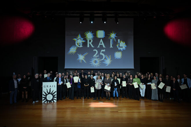 Archisearch - GRAIL AWARDS 2025: 18 Βραβεία και 29 Έπαινοι στη δεύτερη διοργάνωση των Ελληνικών Βραβείων Αρχιτεκτονικής, Εσωτερικών Χώρων και Φωτισμού
