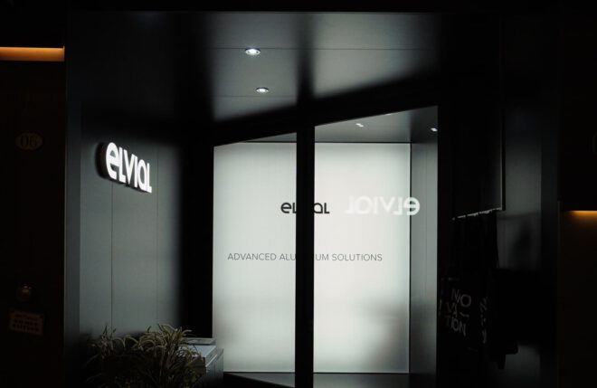 Archisearch - Η ELVIAL στην Έκθεση Hotel Experience 2024