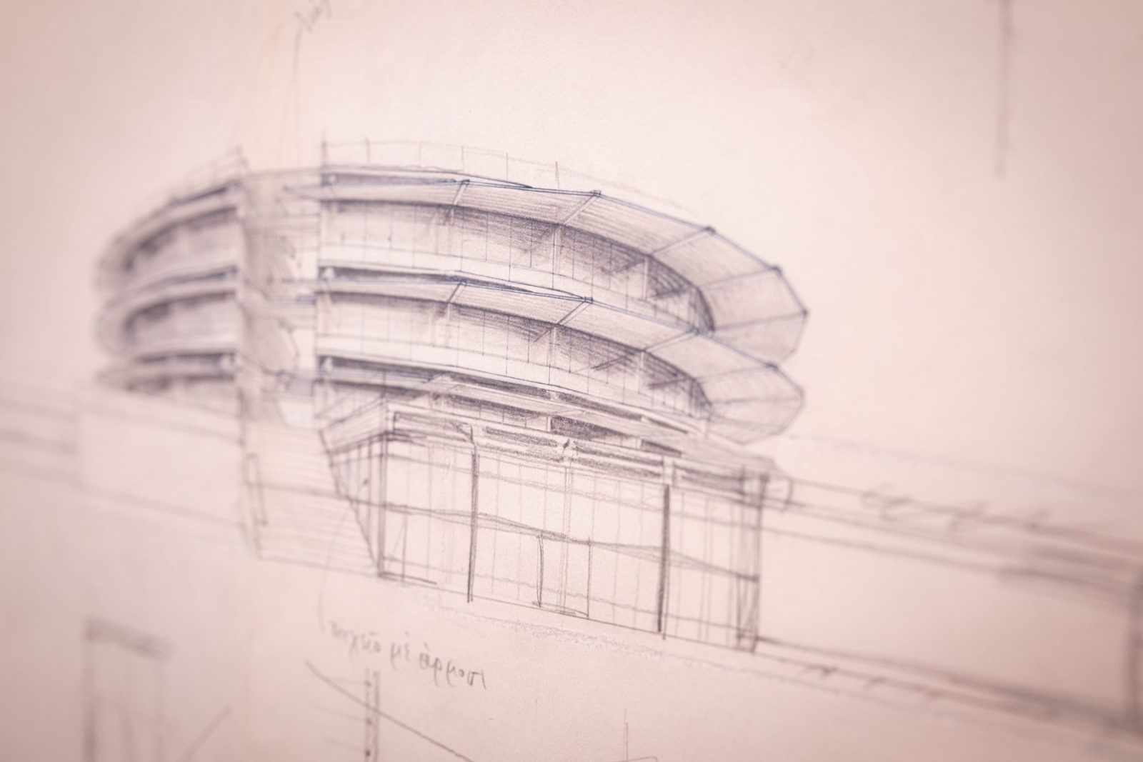 Archisearch Ελίνα Ζενέτου: 