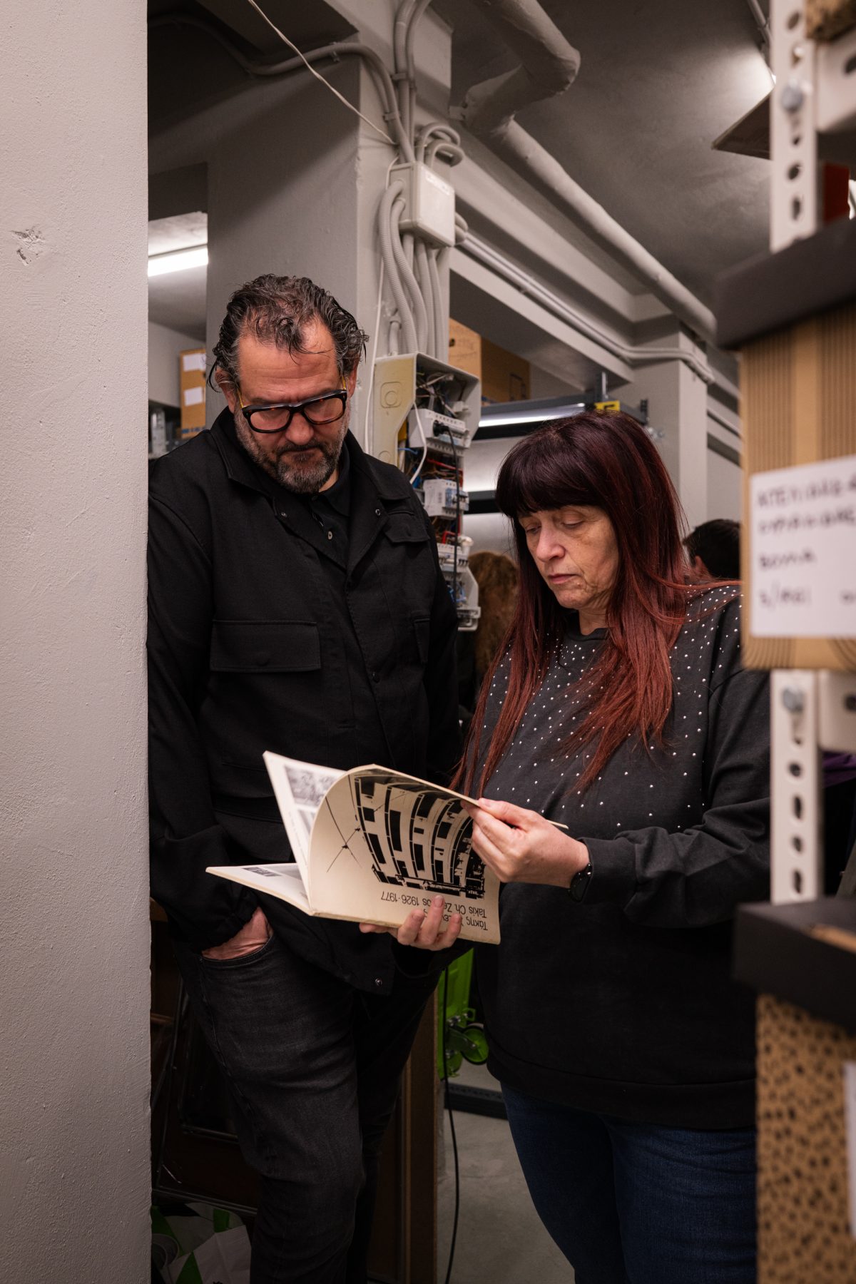 Archisearch Ελίνα Ζενέτου: 