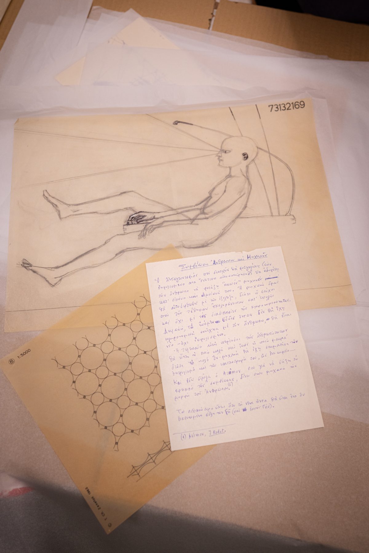 Archisearch Ελίνα Ζενέτου: 