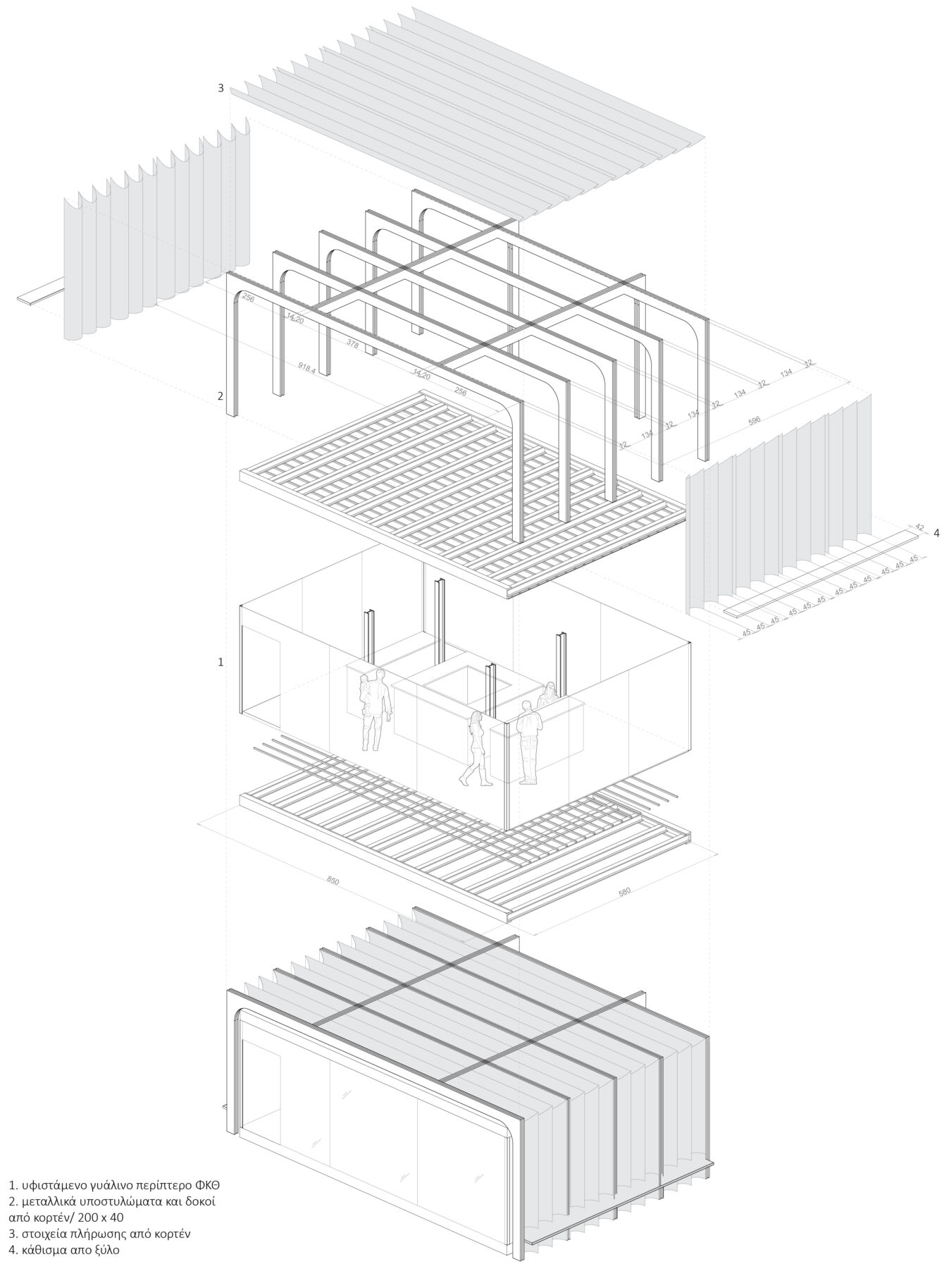 Archisearch 