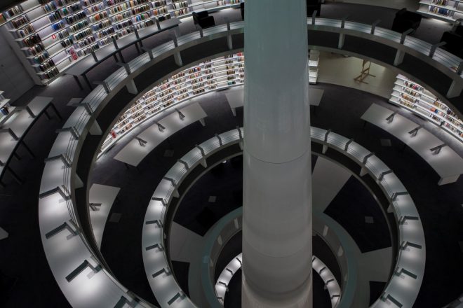 Archisearch - Εικόνες από το νέο κτήριο της βιβλιοθήκης του Πανεπιστημίου Κύπρου του Jean Nouvel