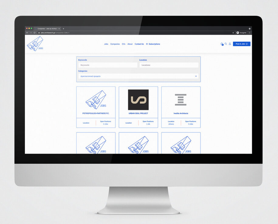 Archisearch Το Archisearch.gr παρουσιάζει την ανανεωμένη πλατφόρμα αγγελιών Jobs.archisearch.gr