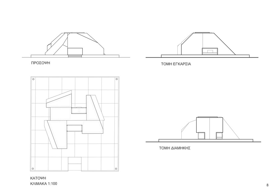 Archisearch I. Afentouli and K. Schoina receive 1st Honourable Mention for the Redesign of the Base of the Statue of T. Kolokotronis in Tripoli, Greece