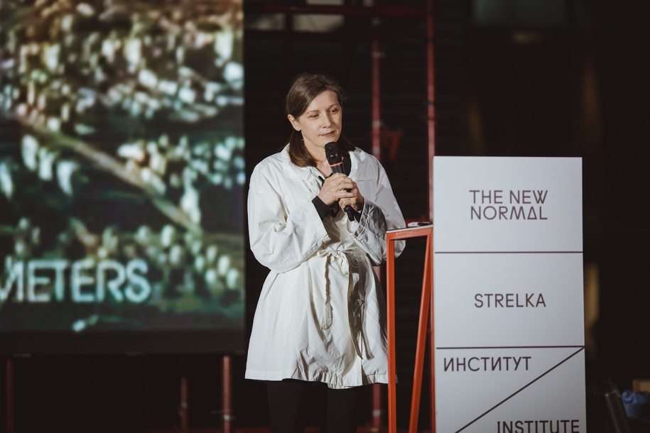 Strelka Institute, Keller Easterling, Medium design, book,  Yale University, The New Normal