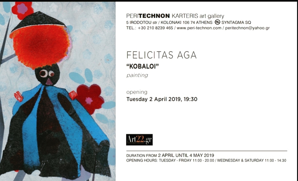 Archisearch Kobaloi - Felicitas Aga |   PeriTechnon Karteris Art Gallery