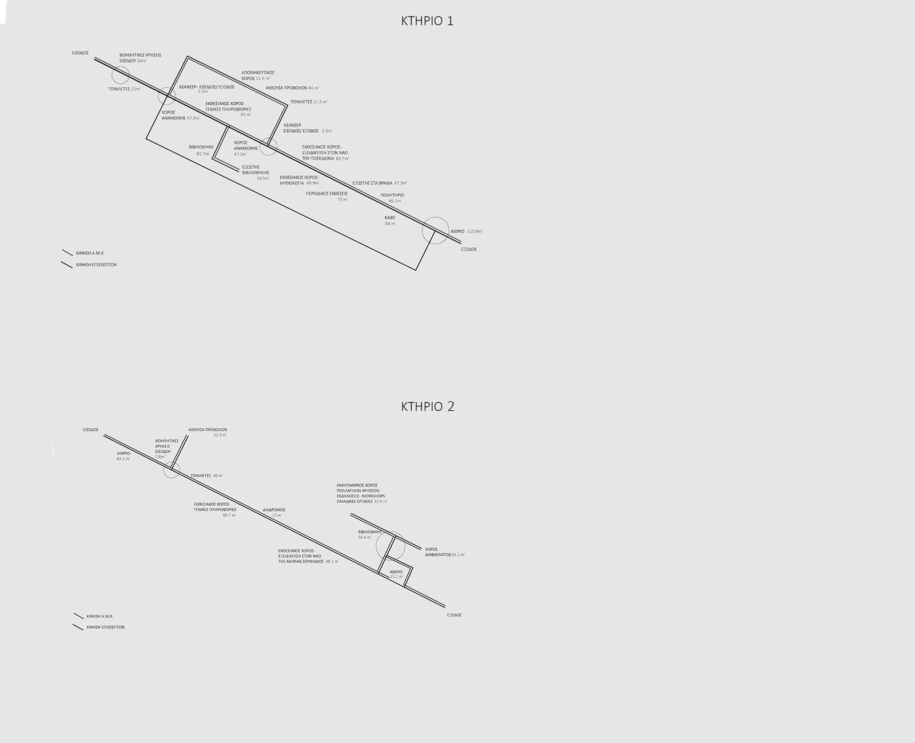 Archisearch Endless linearity: stitching monuments and landscape in Cape Sounio | Diploma thesis by Konstantina Kousari