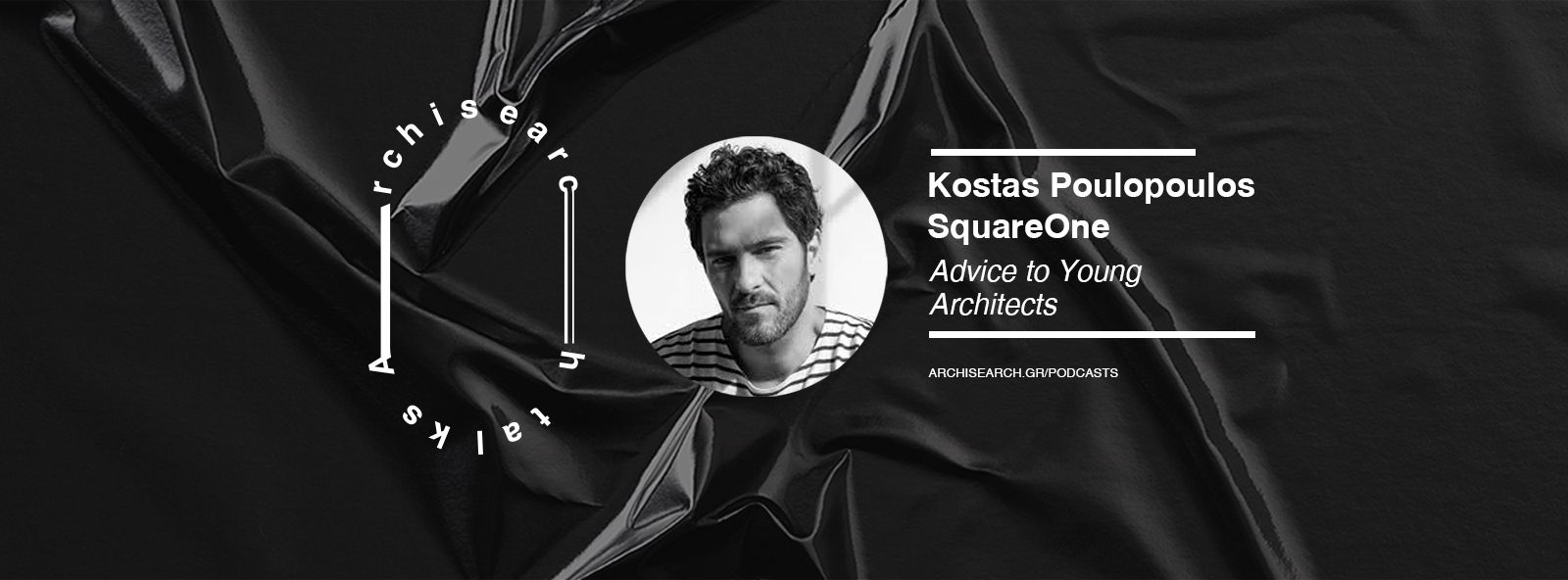 Archisearch Archisearch Talks: Kostas Poulopoulos - Podcast Recap