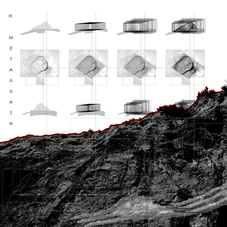 Archisearch The Invisible Element of the Modern City | Diploma thesis by Angeliki Kourti