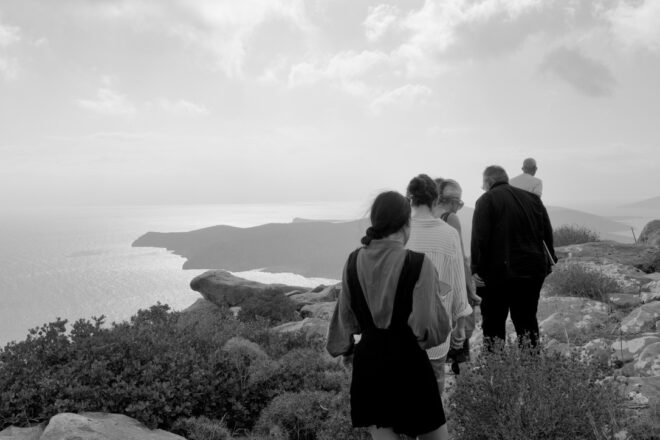 Archisearch - Ανοικτή πρόσκληση του Ιδρύματος Γ. & Α. Μαμιδάκη για το 3ο Πρόγραμμα Καλλιτεχνικής Έρευνας & Φιλοξενίας 2024