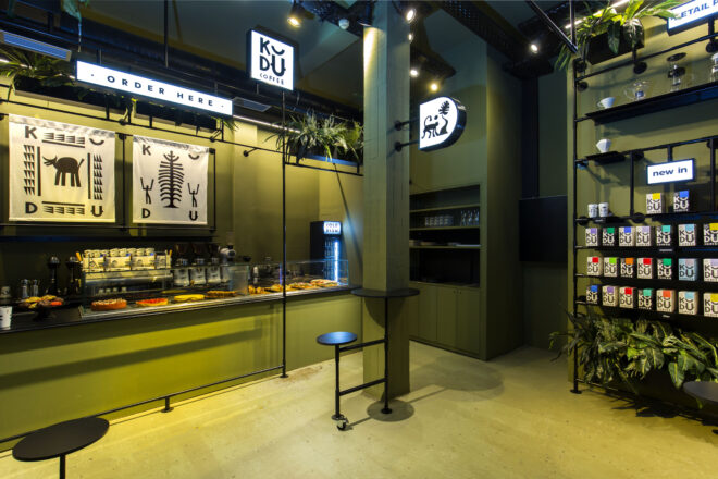 Archisearch - KUDU coffee shop in Neo Psichiko, Athens | studiomateriality