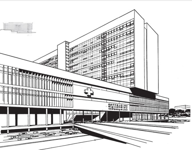 Archisearch - ΕΣΩ 2023 // MULTIVERSE // Archisearch Lifetime Achievement Awards: H σημασία της λεπτομέρειας - Κυριάκος Κυριακίδης