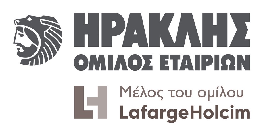 Archisearch Η 6η διοργάνωση των Διεθνών Βραβείων LafargeHolcim αναζητά έξυπνες λύσεις για βιώσιμες πόλεις