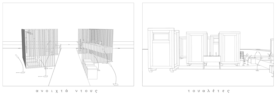 Archisearch Ένα παιχνίδι διαμονής_Ανασχεδιασμός της Πανεπιστημιακής Κατασκήνωσης ΑΠΘ | Διπωματική εργασία από τη Λήδα Δημητριάδου και τη Ευγενία Μαλάμογλου