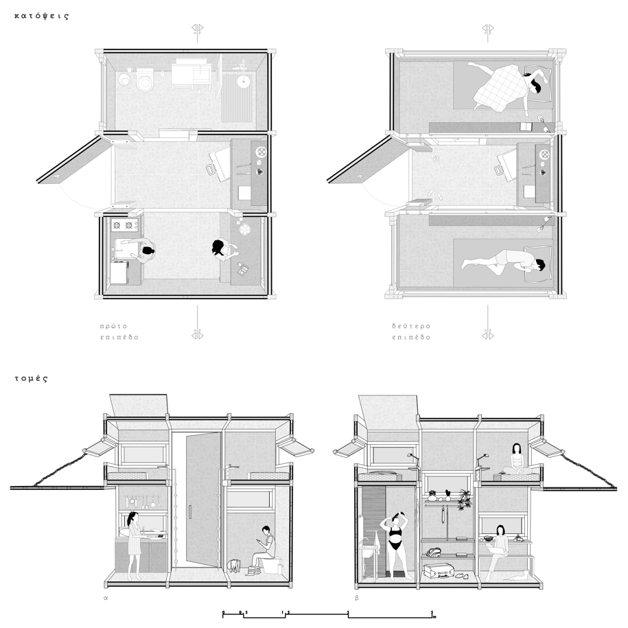 Archisearch Ένα παιχνίδι διαμονής_Ανασχεδιασμός της Πανεπιστημιακής Κατασκήνωσης ΑΠΘ | Διπωματική εργασία από τη Λήδα Δημητριάδου και τη Ευγενία Μαλάμογλου