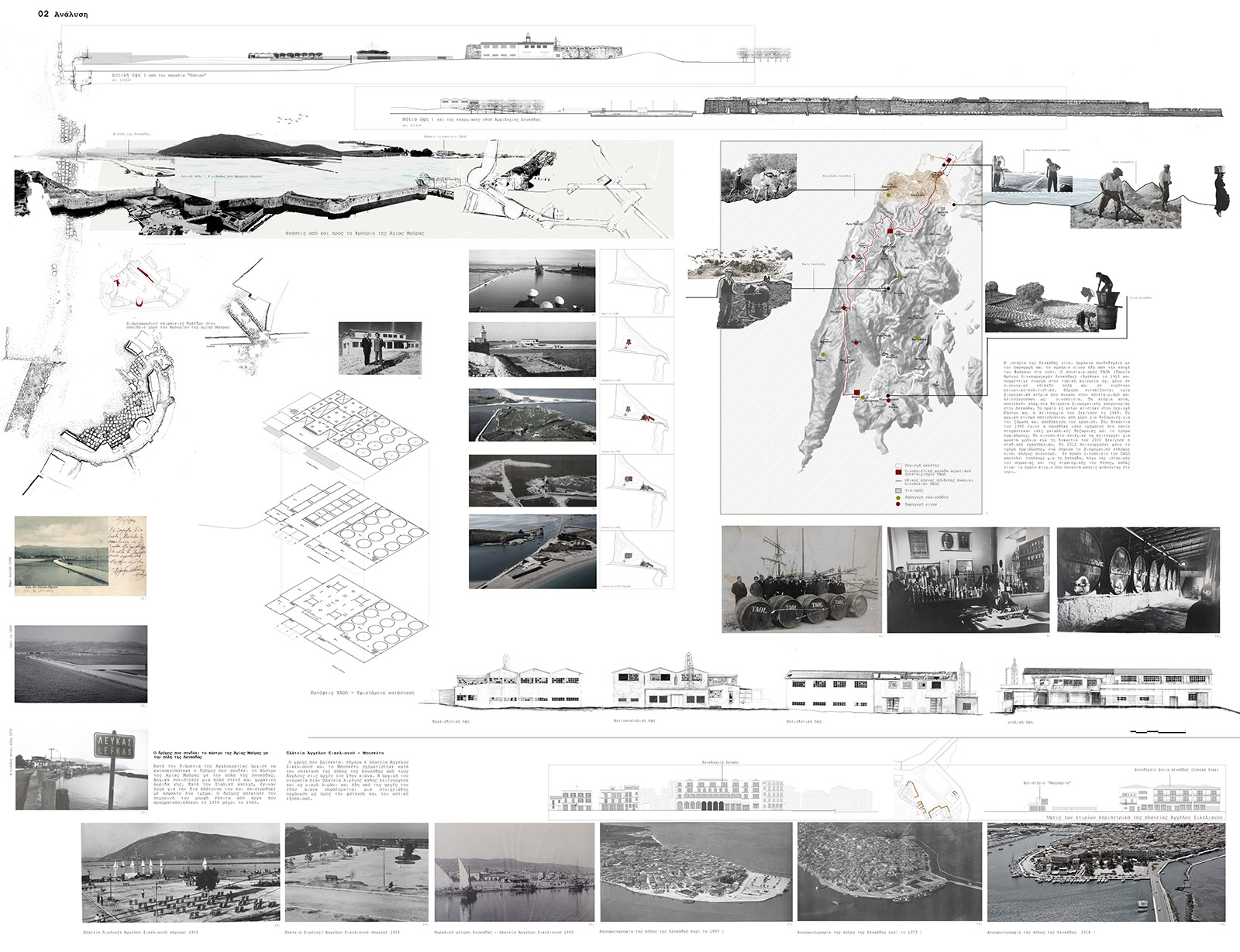 Archisearch Lefkada passages. Landscaping on the coastal northeastern front of Lefkada and restoration/reuse of the old TAOL winery | Diploma thesis by Alexandra Vasileiou, Katerina Voukelatou