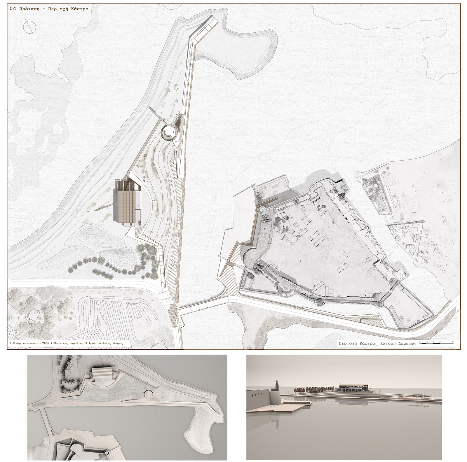 Archisearch Lefkada passages. Landscaping on the coastal northeastern front of Lefkada and restoration/reuse of the old TAOL winery | Diploma thesis by Alexandra Vasileiou, Katerina Voukelatou