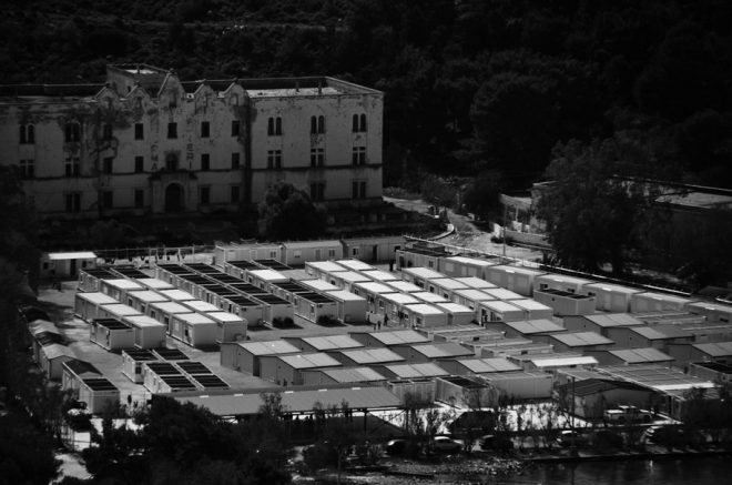 Archisearch - Leros: Island of Exile  |  June 16 - November 4, Convento della Magione