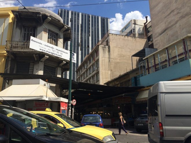 Archisearch - DPU summerLab: Athens – Arrival city in age of austerity  |  10-15 September, Athens