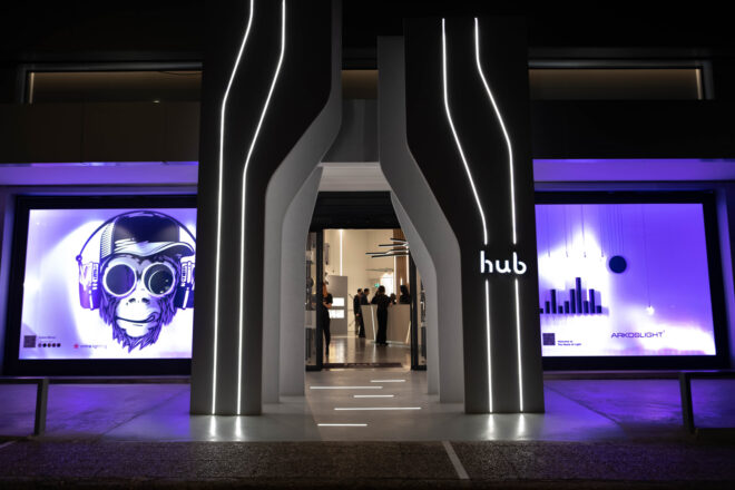 Archisearch - Lighting Design Week 2 by Kafkas | Όλα όσα συνέβησαν