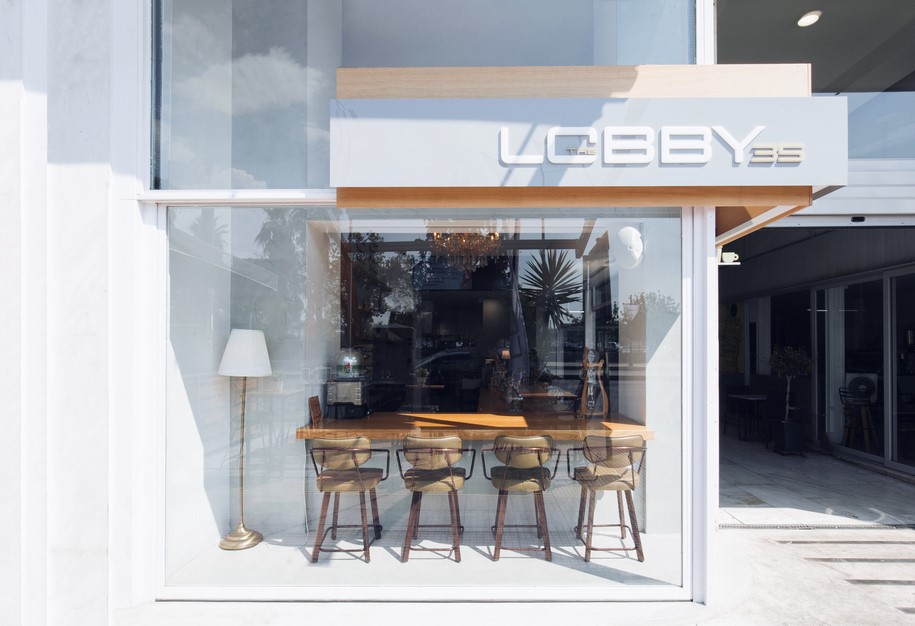 Lobby 35, restaurant, Πειραιάς, Doriza Design