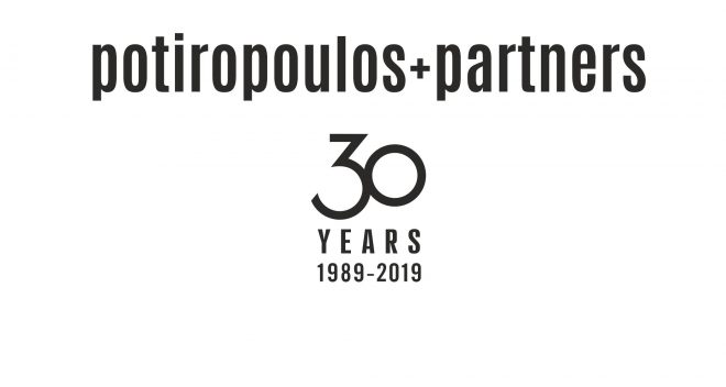 Archisearch - 30 χρόνια Potiropoulos + Partners!