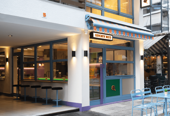 Archisearch - Lucky No5: An urban bar in Trikala that blends industrial and pop influences | by Pluslines